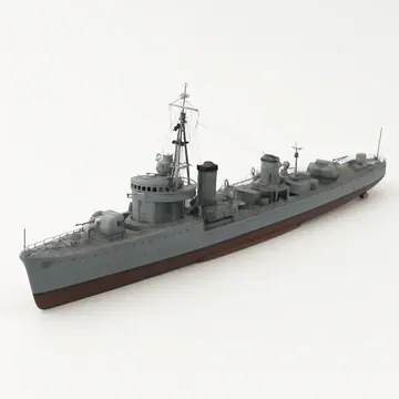 ハセガワ 1/48 艦船シリーズ ウォーターライン