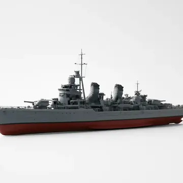 重巡洋艦愛宕 1/700 ウォーターラインシリーズ