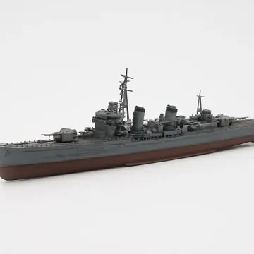 軽巡洋艦矢矧 1/700 ウォーターラインシリーズ