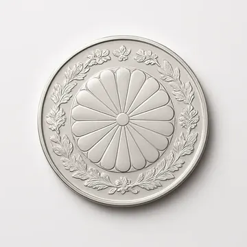 天皇即位記念銀貨（1989年）