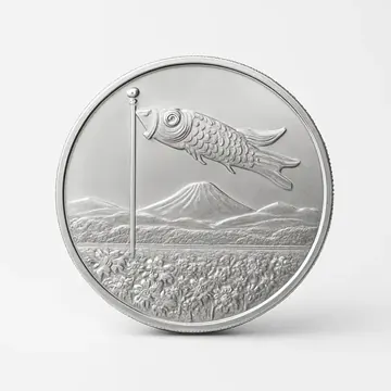 東日本大震災復興記念銀貨