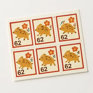 2019年 日本郵便 年賀切手