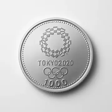 2020年東京オリンピック1000円銀貨