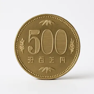 二重印刷500円玉