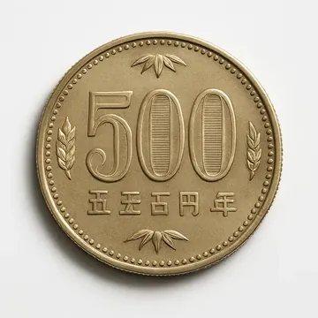 エッジ欠け500円玉