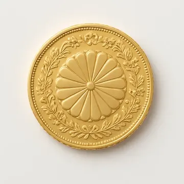 天皇陛下御即位記念金貨