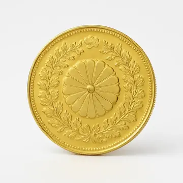 平成30年記念金貨