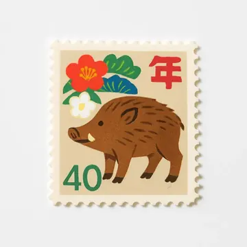 1985年 日本郵便 年賀切手