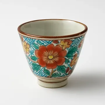 九谷焼 酒盃