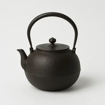 水上真吾作 鉄瓶