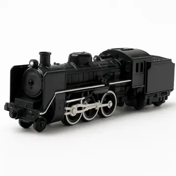 プラレール C57 1号機 蒸気機関車