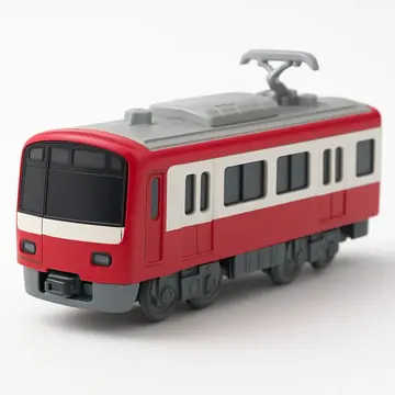プラレール 京急 新1000形