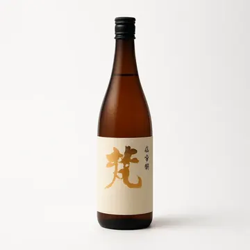 梵 超吟