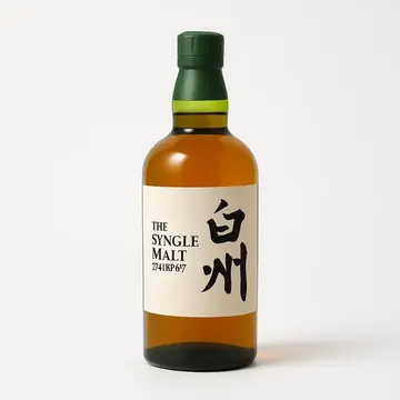 白州蒸溜所限定