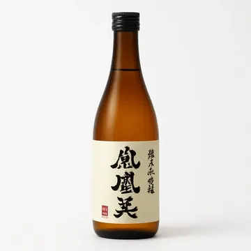 鳳凰美田 純米大吟醸