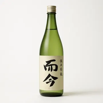 而今 純米吟醸