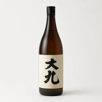 十四代 本丸 秘伝玉返し