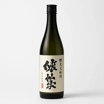 醸し人九平次 純米大吟醸 別誂