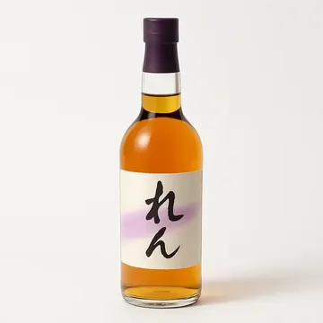 れんと