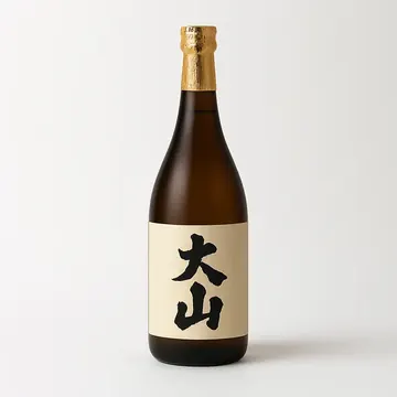 大山