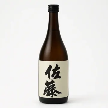 佐藤(黒)