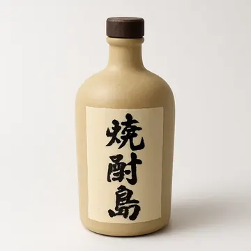 焼酎島美人