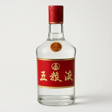 五粮液