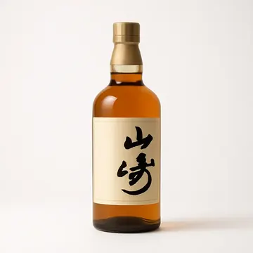 山崎 10年