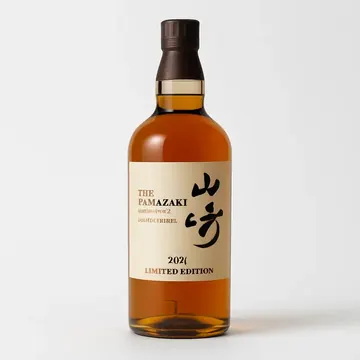 山崎 2021 リミテッドエディション
