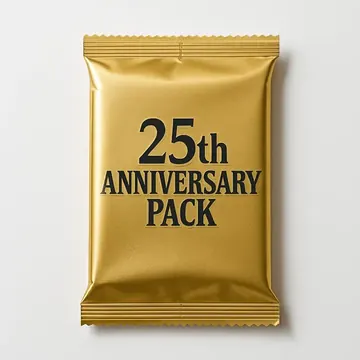 25thアニバーサリーパック