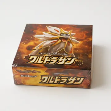 ポケモンカード サン&ムーン 拡張パック ウルトラサン