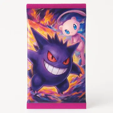 ポケモンカードXY 拡張パック ファントムゲート