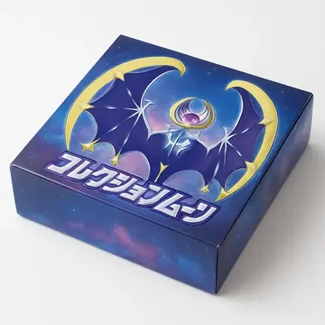 ポケモンカード サン&ムーン 拡張パック コレクション ムーン