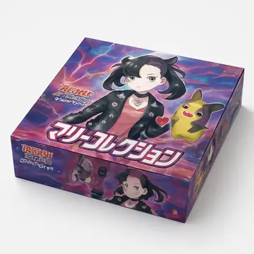 ポケモンカード ソード&シールド 強化拡張パック マリーコレクション