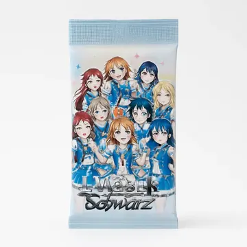ヴァイスシュヴァルツ ブースターパック ラブライブ!サンシャイン!!